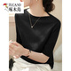 啄木鳥(niǎo)（TUCANO）冰絲t恤女新款春秋純色一字肩領(lǐng)五分袖針織打底衫短袖天絲上衣薄 黑色 M 【建議100-110斤】