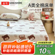 金號(hào)A類7A抗菌100%純棉床單單件全棉床單成人 230*245cm 泡泡熊
