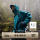 KOLON SPORT/可隆KARSTLINE沖鋒衣 男子戶外運(yùn)動(dòng)防水透濕防風(fēng)耐磨夾克外套 LHGJ5AN195-DC 深青色 M 170/92A