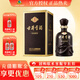 古井貢酒 年份原漿古5 50度500ml*6瓶整箱濃香型白酒純糧食中秋團購送禮 50度 500mL 1瓶 古5