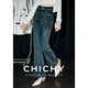 CHICHY美式復古名媛高腰微喇牛仔褲深藍色洋氣修身長(cháng)褲CW6J003253 藍色 165/72A
