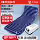 優(yōu)迪康電動防褥瘡氣床墊醫(yī)用病人護(hù)理醫(yī)用家用老人充氣床墊條型TBH-01S