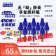 日本叮叮蚊香液電蚊香基孔肯雅熱驅(qū)蚊液450晚45ml*10瓶大容量補充液無香型