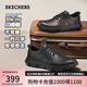 斯凱奇（Skechers）七夕禮物閃穿男士商務(wù)鞋夏季一腳蹬德比鞋上班通勤休閑鞋205353