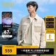 卡賓男裝 三防桃皮絨羽絨服2024秋冬新款90鴨絨保暖外套休閑A 亞麻色05 L /175/50