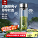 特美刻（TOMIC）雙層玻璃杯銀離子抗菌茶水分離杯鈦水杯辦公泡茶杯七夕節(jié)禮物男士