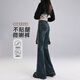紅蜻蜓微喇牛仔褲女2025年新款秋冬季女裝高腰顯瘦女士闊腿喇叭長褲子女 復古藍 常規(guī) 長褲 28 推薦體重（100-110斤）