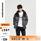 美特斯邦威羽絨服男冬季新款撞色連帽夾克加厚字母外套男 黑色組 M 170 92A