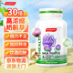 BYHEALTH湯臣倍健奶薊草守護(hù)夜肝片可搭配熬夜加班喝酒應(yīng)酬熬夜120粒 【熬夜飲食不規(guī)律】奶薊草夜肝片1瓶