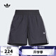 阿迪達斯 adidas【滔搏運動(dòng)】三葉草女子3S WV SHORT短褲 KF0319 L