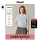 ELAND衣戀針織衫T恤女海軍風(fēng)金屬logo扣子翻領(lǐng)短袖上衣2025夏季新款 淺藍色(51)L/Blue-A款F24T7A L /170