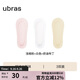 ubras3雙隱形無(wú)痕超淺口防滑船襪子女襪防掉跟    淺桃粉+白+奶油布丁