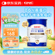 健安喜（GNC）蛋白粉300g 86%蛋白質(zhì) 有助于增強免疫力 送禮送父母動植物雙蛋白