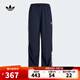 阿迪達斯 （adidas）【滔搏運動】三葉草2025年女子3 S PARA PANT長褲 KF9614 L