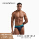 EMPORIO ARMANI/阿瑪尼官方旗艦【七夕男友禮物】兩條裝性感三角內(nèi)褲套裝 【兩條裝純棉微彈】藏藍色/藏藍色 M