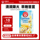 Teekanne洋甘菊茶菊花茶原味洋甘菊茶養生茶泡水喝袋泡茶包花草茶20包/盒