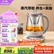 北鼎（Buydeem）【無膠水】養(yǎng)生壺煮茶器全自動(dòng)恒溫?zé)畨丶矣秒姛崴畨刂蟛鑹剞k公大容量養(yǎng)生燒水壺K156七夕節(jié)禮物