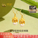中國黃金（CHINA GOLD）黃金耳釘女士足金六角閣樓珍珠耳環(huán)七夕情人節禮物送女友老婆 六角耳環(huán)金重約3.7g【甄選禮盒】