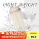 貝瑟斯蛋白粉搖搖杯男健身杯子奶昔攪拌杯代餐杯運動(dòng)水杯700ML 米色