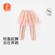 貝瑞加（Babyprints）女童打底褲公主風(fēng)裙褲兒童春秋外穿褲子女孩假兩件長褲 粉色110