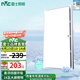 雷士（NVC）LED換氣扇 衛(wèi)生間浴室廚房排風(fēng)扇廁所抽風(fēng)機(jī) 廚衛(wèi)換氣嵌入式安裝 【65W】懸浮環(huán)吸大換氣|18瓦照明
