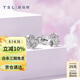 謝瑞麟（TSL）18K金鉆石耳釘優(yōu)雅馬蹄蓮群鑲鉆石耳飾BB019(63237)