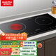 澳柯瑪（AUCMA）3500W家用電磁爐 嵌入式 雙灶家用大功率平面一電一陶觸控 節能電磁灶磁懸灶 C-35D21