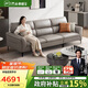 芝華仕（CHEERS）真皮直排沙發(fā)客廳2025新款現(xiàn)代頭層牛皮芝華士3035B灰三