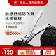 雙立人（ZWILLING）指甲刀指甲剪指甲鉗防飛濺家用大號純不銹鋼腳趾甲專(zhuān)用鋒利耐用