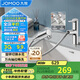 九牧（JOMOO）面盆水龍頭雙功能抽拉式潔面冷熱雙控抽拉面盆洗手盆水龍頭32735