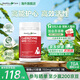 HealthyCare高濃縮輔酶q10膠囊熬夜加班送禮優(yōu)選保護(hù)心臟心悸心慌胸悶氣短 澳洲進(jìn)口 150mg*100粒   1瓶裝