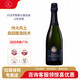 拉菲（LAFITE）羅斯柴爾德天然香檳起泡葡萄酒750mL 法國原瓶進(jìn)口 送禮禮品