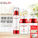 萱姿化妝品洋甘菊舒緩護膚品套裝春秋敏補水保濕舒緩紅癢 洋甘菊花香水+霜+精華3件套