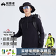 拓路者（Pioneer Camp）Polartec Micro抓絨衣男戶(hù)外保暖防風(fēng)長(cháng)袖t恤運動(dòng)上衣女立領(lǐng)透氣 黑色-男款 XL