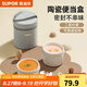 蘇泊爾（SUPOR）【有提包】保溫飯盒陶瓷碗上班族帶飯多層餐盒便當(dāng)盒桶可微波加熱 藜麥咖【陶瓷內(nèi)膽】2層1350ml