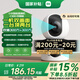 小米智能攝像機C300雙攝版監控器360度無(wú)死角帶夜視全景攝像頭家用手機遠程室內監控