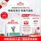 皇家處方貓糧SAT34減肥成貓貓糧體重管理皇家貓糧貓咪肥胖 SAT34/3.5KG