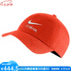 耐克（NIKE）帽子男棒球帽春夏季可調(diào)節(jié)鴨舌帽透氣遮陽防曬旅行戶外運(yùn)動(dòng)露營潮 Clemson Orange橘色時(shí)尚休閑舒適 one size均碼（頭圍55-61cm）