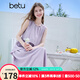 百圖betu女裝2025夏季新款連衣裙不規(guī)則蛋糕裙設(shè)計(jì)無袖裙子女2506T41 紫色 M
