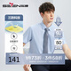 柒牌【三防】男裝短袖襯衫男夏季商務(wù)休閑易打理翻領(lǐng)襯衣