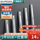 固特（GUTE）抽屜軌道冷軋鋼三節(jié)家具導軌家裝五金配件抽屜滑軌滑道一付裝 冷軋鋼16寸(40cm) 一付