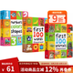 英文原版 First 100系列 Animals\/Colors\/Words 盒裝 3冊(cè) 幼兒?jiǎn)卧~學(xué)習(xí)精裝紙板書 圖畫圖解詞典 綠山墻