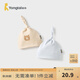 童泰（TONGTAI）嬰兒帽子純棉新生兒護(hù)囟門帽初生兒防風(fēng)胎帽寶寶可愛疙瘩帽 淺棕 0-3個(gè)月,40cm