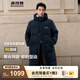 波司登（BOSIDENG）2025新款羽絨服男女同款過膝長款連帽90絨面包服外套 黑青色|5978 XL 175/96A 體重約140-155斤