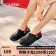 斯凱奇（SKECHERS）怪獸洞洞鞋男鞋軟底泡泡鞋休閑涼拖鞋鞋外穿243311