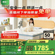 喜臨門A類面料四葉草獨袋彈簧3D芯材偏硬兒童床墊 諾藍kids 1.8x2米