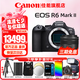 佳能（Canon）r6二代全畫(huà)幅微單相機(jī) vlog視頻數(shù)碼高清R62代 EOS R6 Mark II專業(yè)級(jí)微單 R6二代+RF35mm F1.8廣角微距鏡頭 官方標(biāo)配【不含內(nèi)存卡基礎(chǔ)配件 推薦購(gòu)買套餐