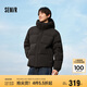 森馬（Semir）輕松羽絨系列羽絨服男防水防風(fēng)冬外套情侶101724113202