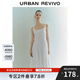UR2025夏季新款女時(shí)尚休閑氣質(zhì)百搭方領(lǐng)吊帶連衣裙UWM750054 本白 S