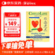 ChildLife童年時(shí)光葉黃素兒童護(hù)眼軟糖小布丁27片老爸測(cè)評(píng)含維生素a